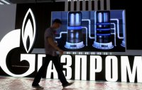 Эттингер: Украина заплатит Газпрому $3 млрд за поставленный газ до конца 2014 года