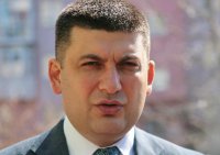 Вице-премьер Украины: Чтобы экономить газ, украинцы должны готовить меньше еды