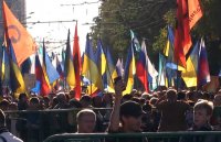 Либерасты отказались участвовать в акции скорби на Поклонной