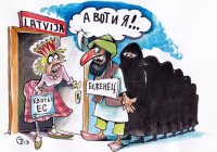 Незваные гости. ЕС заставляет Прибалтику приютить беженцев