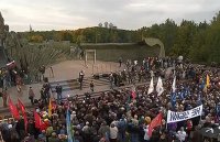 На Поклонной горе проходит акция скорби по убитым жителям Донбасса — прямая трансляция