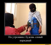 В США подросток принес в школу бомбу