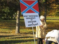 Аэропорт и граница