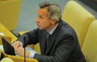 Пушков: "Перезагрузка-2" в отношениях РФ и США сегодня маловероятна