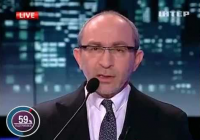 Геннадий Кернес пообещал сломать две руки и две ноги свободовцу