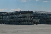 Ополчение - Аэропорт станет «Иловайском-2»