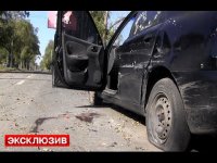 Украинские солдаты расстреляли автомобиль с парламентерами ДНР