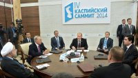 Владимир Путин провёл расширенное заседание в рамках IV Каспийского форума (Видео)