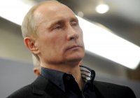 Владимир Путин выступает на инвестиционном форуме ВТБ Капитал – прямая трансляция