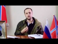 Будущее Новороссии. Павел Губарев. 29.09.2014