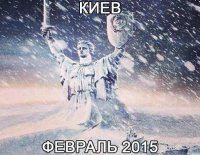 Отрезвляющая зима