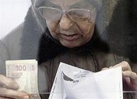 Пенсия Новороссии оказалась выше украинской в два раза