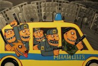 Оказывается это не нацисты, а "нобелевские лауреаты"