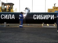 Начало поставок сибирского газа в Китай отложено на два года