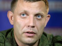 Александр Захарченко выдвинет свою кандидатуру на пост главы ДНР