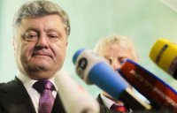 Вторым государственным на Украине станет иврит: сенсация или провокация?