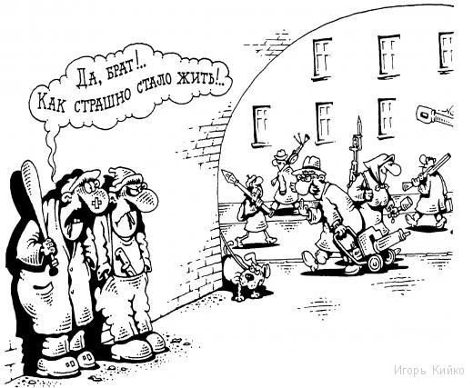 В Киеве снова стрельба: жертва перестрелки у супермаркета попала в больницу с ранениями