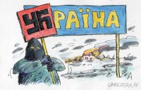 Заявление эксперта ОБСЕ и СК