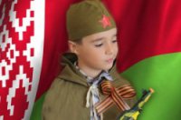 В Минске напали на пятилетнего ребёнка из-за ношения им Георгиевской ленточки