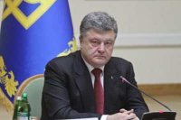 На «восточном фронте» без перемен