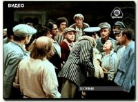 Когда Крым попросится обратно, а москвичи начнут учить украинский :)