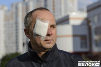 В Одессе бесследно исчез один из нацистских «люстраторов» Шуфрича