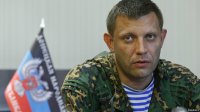 Захарченко: Все зависит от того, где встанут белорусские войска