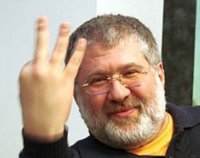 Коломойский признался в тройном гражданстве - " А не запрещено! Запрещено двойное!"