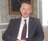 Интервью И.Стрелкова : «Сражаясь за Новороссию, мы сражаемся за Россию»