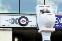 Главред "Эха Москвы" не знает, где разместиться редакция