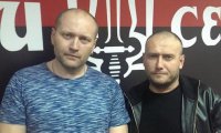 «Правый Сектор» требует от ЕС списать долги Киеву