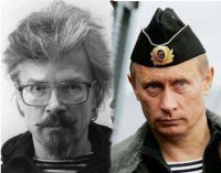 Эдуард Лимонов. Программа для России