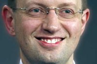 В «Газпроме» поправили Яценюка, заявившего о погашении долга