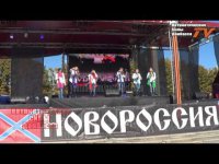 Концерт в поддержку независимости Новороссии