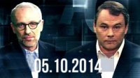 Политика с Петром Толстым. "Новые жертвы на Украине" (05.10.2014)