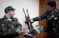 Милиция ЛНР призвала жителей Луганска добровольно сдать огнестрельное оружие