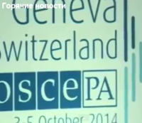 Массовые захоронения мирных жителей в Донбассе