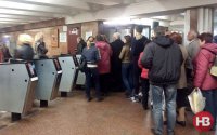 Льготникам отказали в проезде в метро Киева по удостоверениям