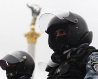 Львовский «Беркут» воюет в Ополчении