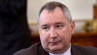 Рогозин назвал НАТО "безотходным производством"