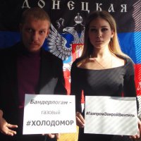 Прорываем информационную блокаду 9.10.2014.