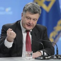 Порошенко подписал закон о люстрации