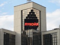 Румыния может национализировать НПЗ, принадлежащий "Лукойлу"