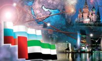 Россия и ОАЭ обсуждают вопрос о переходе на расчеты в национальных валютах