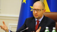 Яценюк: как только закон о люстрации вступит в силу, будут увольнения