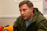 Александр Захарченко: «Нам отошли Марьинка, Пески, Первомайка, но мы не получили Славянск и Краматорск»