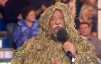 Поле Чудес 2020