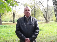 Евгений Новиков. Балканский фронт. 1-4