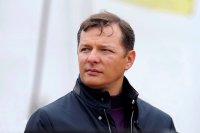 У украинского борца с олигархами Олега Ляшко нашли квартиру за миллион долларов