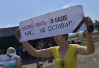 Но вы уже один раз не успели